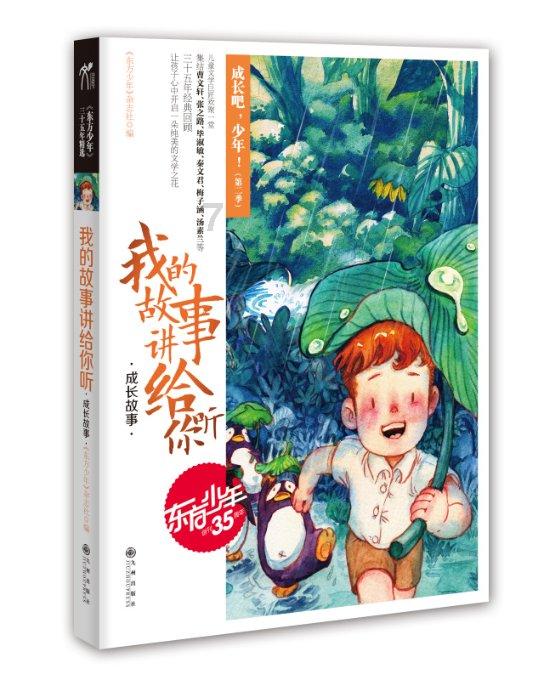 水管清洗的重要性,如何保护您和家人的健康?