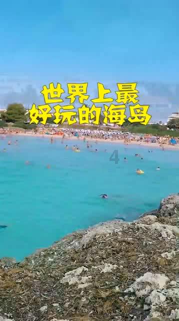 一面锦旗话感动 跨越八百公里表谢意
