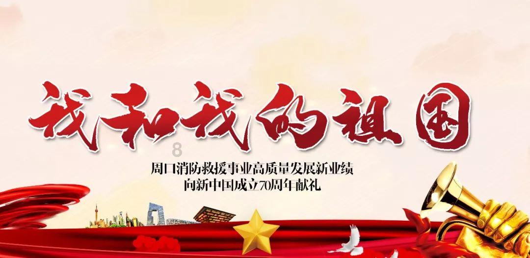分时四驱和全时四驱哪个好游戏画面