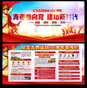 针对高校毕业生择业需求，聊城市开发7000余个就业见习岗位