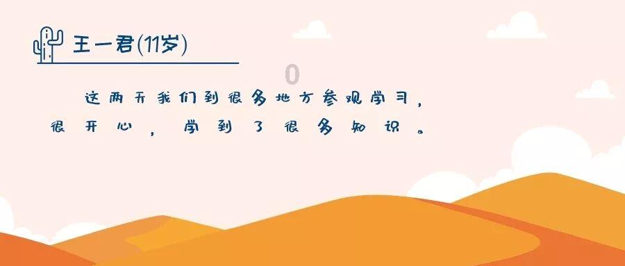甄嬛传：浣碧永远不知，自己背叛了甄嬛，甄嬛都原谅了